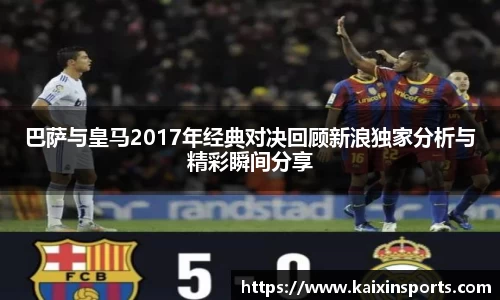 开心体育官网
